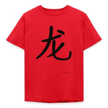 chinesisches Schriftzeichen Drachen in schwarz - Kinder T-Shirt - Rot - Vorne - AI Model Kid Male (0cm)
