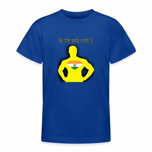 Super DAD - Teenage T-Shirt