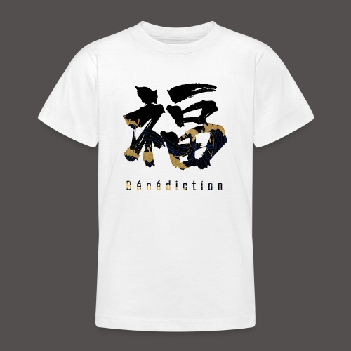 福(Fu) bénédiction - T-shirt Ado