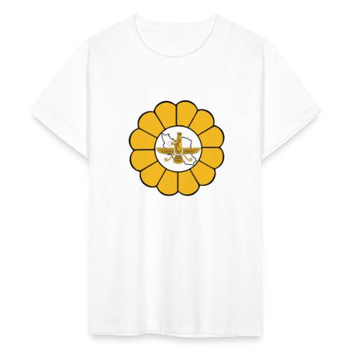Faravahar Iran Lotus - Teenage T-Shirt
