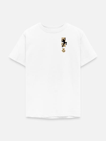 Ganbaru klettert Silhouette - Teenager T-Shirt - Weiß