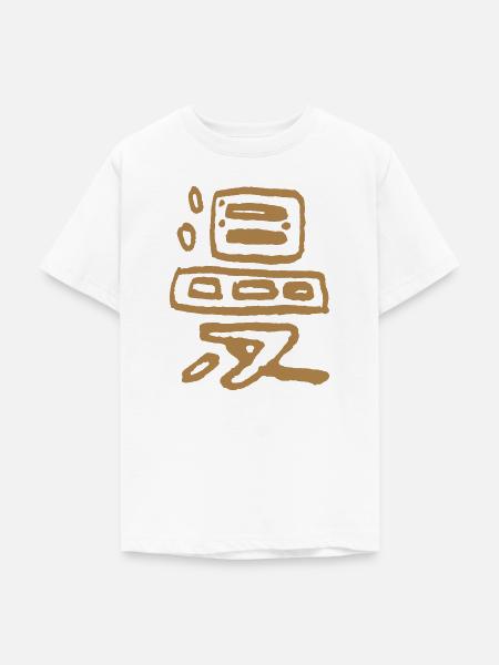 Manga Vektor - Teenager T-Shirt - Weiß