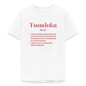 Japonais - T-shirt Ado - blanc - Devant - AI Model Teenager Male dark (155cm)