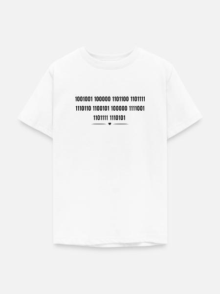 Geheime Liebe - Teenager T-Shirt - Weiß