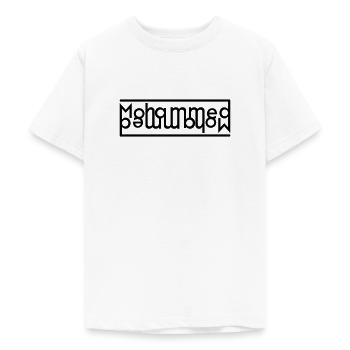 Mohammed Logo - Teenager T-Shirt - Weiß - Vorne - AI Model Teenager Male dark (155cm)
