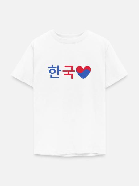 Korea Herz - Teenager T-Shirt - Weiß