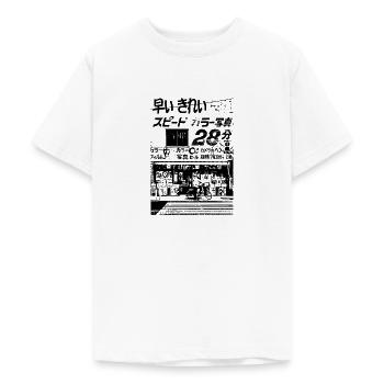 Vaporwave Japan Aesthetic Style 80 90er Tokyo - Teenager T-Shirt - Weiß - Vorne - AI Model Teenager Male dark (155cm)