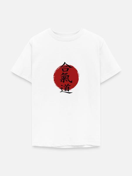 Aikido - Der Weg der Harmonie - Teenager T-Shirt - Weiß