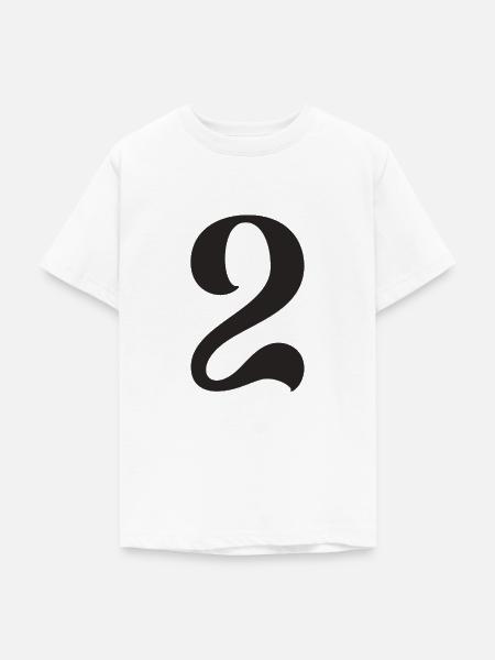 2 - Teenager T-Shirt - Weiß