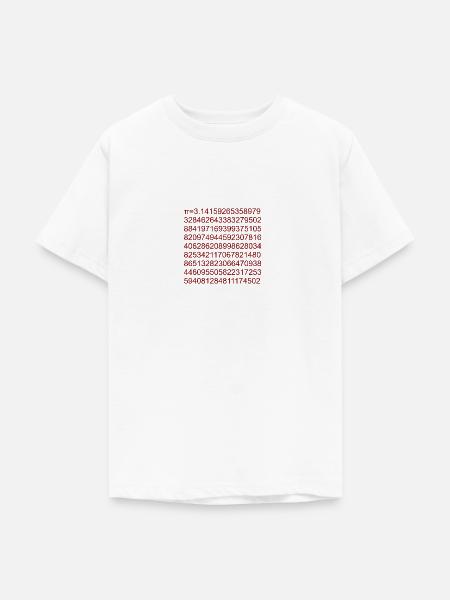 Pi - Teenager T-Shirt - Weiß