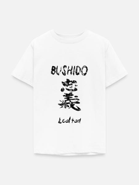 Bushido 1 - Teenager T-Shirt - Weiß