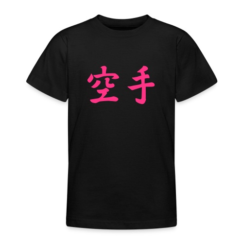 karate - Teenager T-shirt