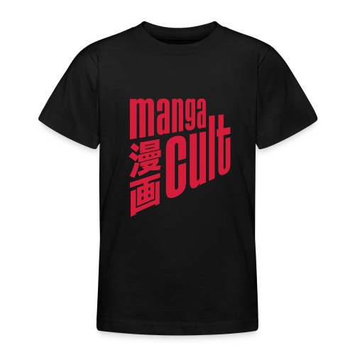 Manga Cult Logo Rot - Teenager T-Shirt
