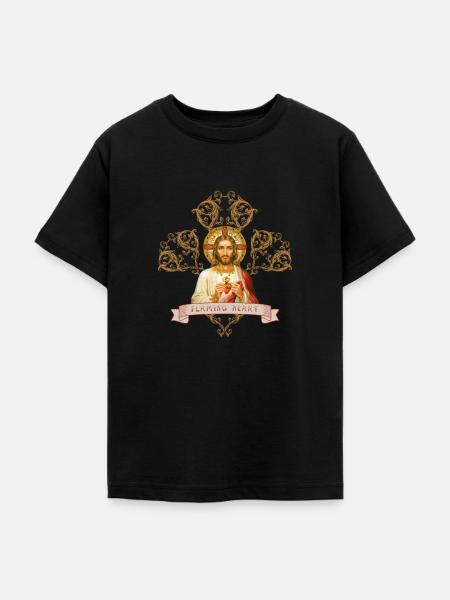 Jesus Christus, Flammendes Herz, Glaube - Teenager T-Shirt - Schwarz