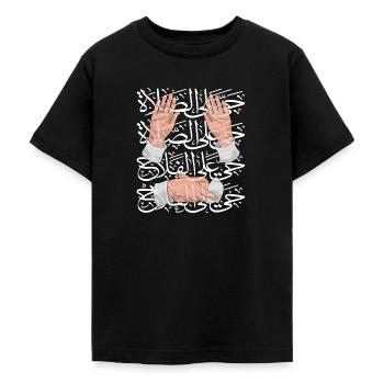 Kommt her zum Gebet weiß - Teenager T-Shirt - Schwarz - Vorne - AI Model Teenager Male light (155cm)