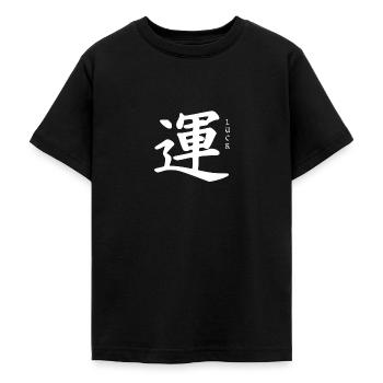 Happiness Japanese Art - Teenage T-Shirt - black - Front - AI Model Teenager Male light (155cm)