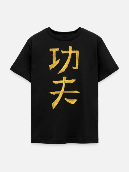 Kungfu Auf Chinesisch - Teenager T-Shirt - Schwarz