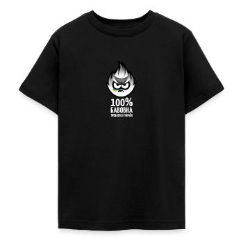 Ukrainische Baumwolle Meme, Maskottchen, Ver. 01 - Teenager T-Shirt - Schwarz - Vorne - AI Model Teenager Male light (155cm)