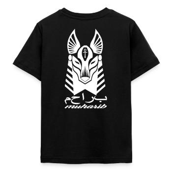 Egyptian know thyself warrior protector - Teenage T-Shirt - black - Back - AI Model Teenager Male light (155cm)