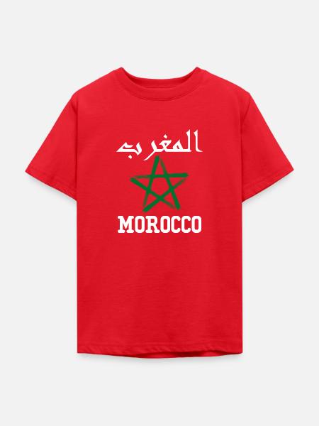 Marokko AlMaghrib Maghreb - Teenager T-Shirt - Rot