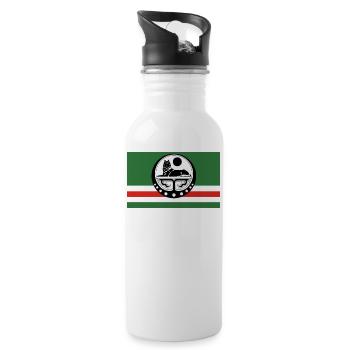 Ichkeria - Trinkflasche mit integriertem Trinkhalm - Weiß - Rechts