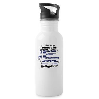 URLAUB GRIECHENLAND TRAVEL I M IN Greece Rethymno - Trinkflasche mit integriertem Trinkhalm - Weiß - Rechts