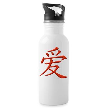 Love Chinese character - Water bottle with straw - white - Right