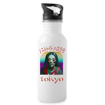 Bon baiser du Japon - Gourde avec paille intégrée - blanc - Droite