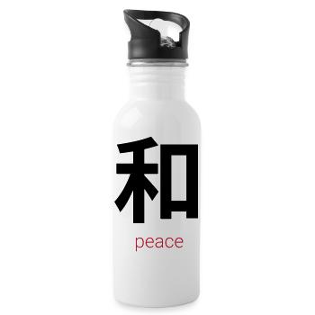 和 – Wa, Japanese Peace - Gourde avec paille intégrée - blanc - Droite