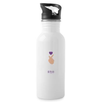 Je te violette ... K-Pop - Gourde avec paille intégrée - blanc - Droite
