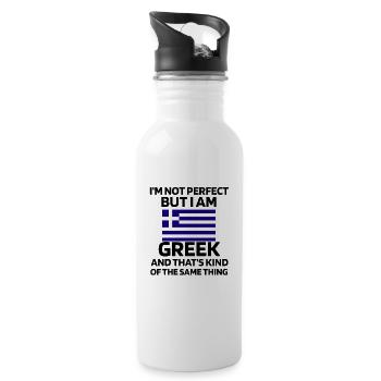 Gifts For Greeks Hellas Greece Greek - Water bottle with straw - white - Right