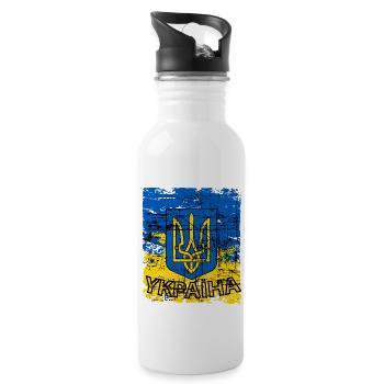 Ukraine T-shirt with coat of arms and flag retro - Water bottle with straw - white - Right