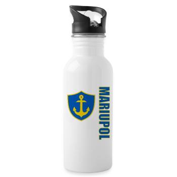 Mariupol Hafenstadt Ukraine Schwarzes Meer - Trinkflasche mit integriertem Trinkhalm - Weiß - Rechts