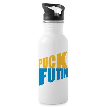 Conception du logo Puck Futin - Gourde avec paille intégrée - blanc - Droite