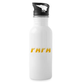 Geschmeidig bleiben, Papa macht das schon - Trinkflasche mit integriertem Trinkhalm - Weiß - Rechts