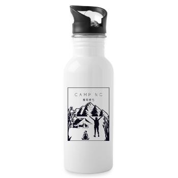 Camping Chinese Hanzi Glamping Campsite - Water bottle with straw - white - Right