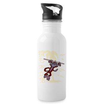 Japanese kawaii anime Sprüche - Trinkflasche mit integriertem Trinkhalm - Weiß - Rechts
