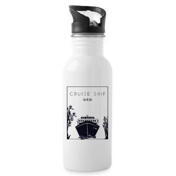 Cruise Ship Chinese Hanzi Cruise Ship Cruise - Water bottle with straw - white - Right