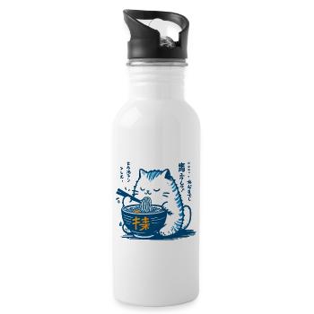 Kawaii Katzen Ramen Nudeln Japan Retro Ukiyo-E - Trinkflasche mit integriertem Trinkhalm - Weiß - Rechts