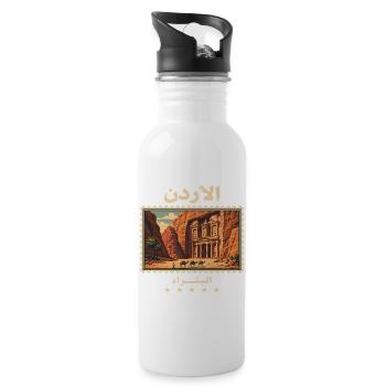 Jordan Petra Marque de voyage vintage - Gourde avec paille intégrée - blanc - Droite