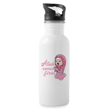 Muslim Islam Allah - Water bottle with straw - white - Right