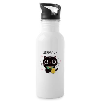 Kawaii Lucky Black Cat Maneki Neko - Water bottle with straw - white - Right