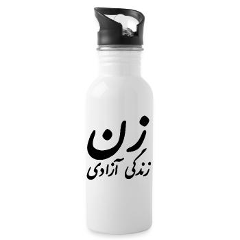 Women life freedom iran - Gourde avec paille intégrée - blanc - Droite