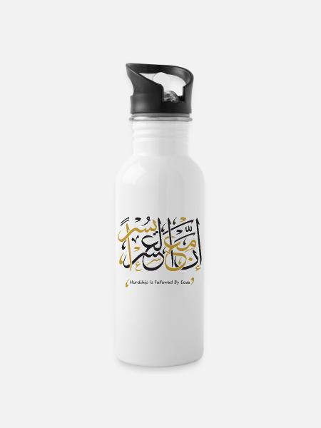 HARDSHIP EASE0 - Water bottle with straw - white