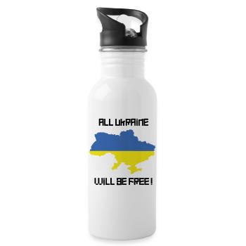 All Ukraine will be free! - Trinkflasche mit integriertem Trinkhalm - Weiß - Rechts