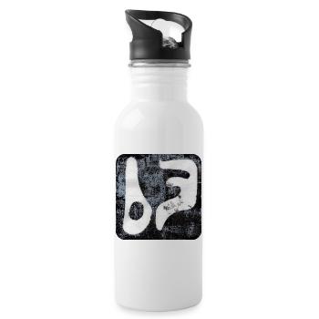 Abstract Monoprint Art Print Tribal BFF - Water bottle with straw - white - Right