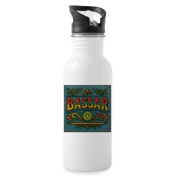 Vibrant Bassar Folk Pattern - Water bottle with straw - white - Right
