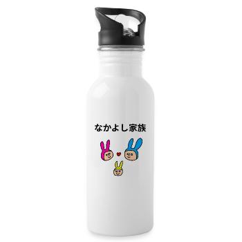 Famille Lapins Colorés kawaii - Gourde avec paille intégrée - blanc - Droite