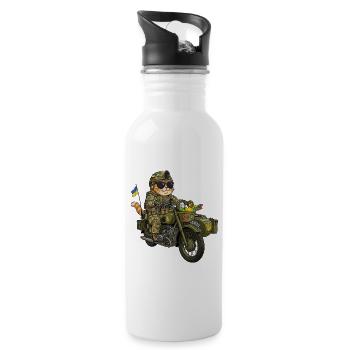 Ukraine Combat Kitten on Motorcycle (KZU) - Water bottle with straw - white - Right