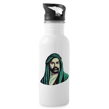 Expressive: Hz. Ali Design - Water bottle with straw - white - Right